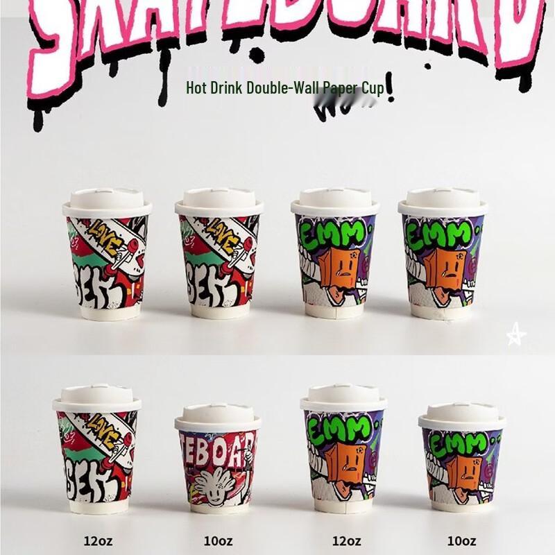 Xihe 10oz Double-Wall Disposable Hot Drink Paper Cups (500 Count)