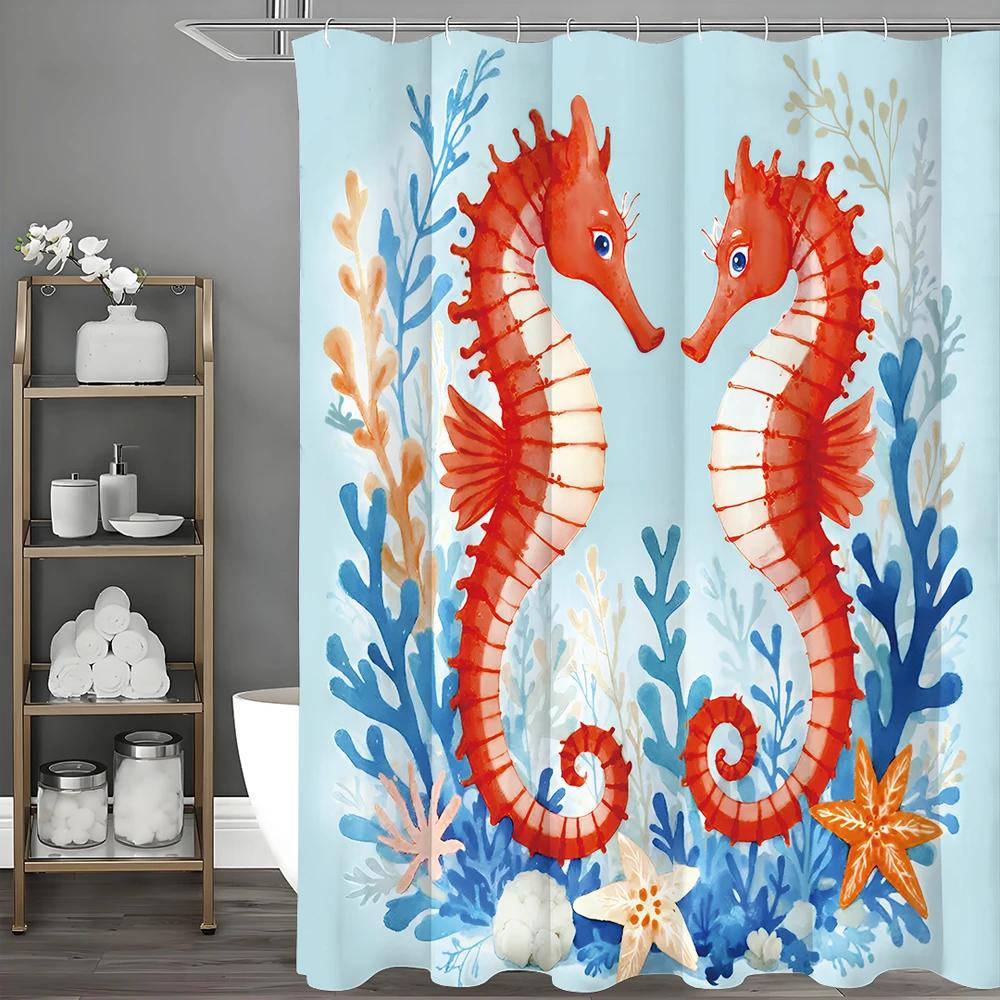 Cartoon Seahorse Seaweed Starfish Shell Shower Curtain, Bathroom Decorative Shower Curtain, Waterproof Shower Curtain with Hooks