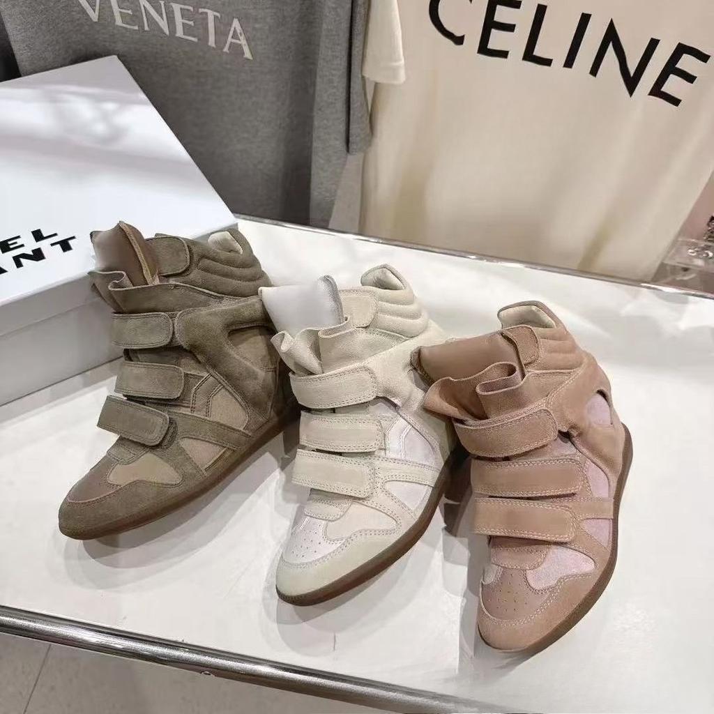 Nuove Scarpe da Donna con Zeppa Nascosta, Bicolore, Fondo Piatto, Casual, con Velcro, Sneakers da Donna