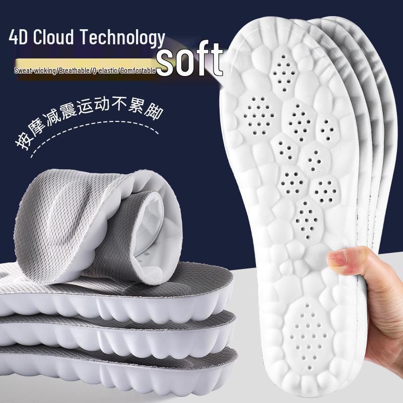 4D Cloud Tech PU Massage Arch Support Insoles - Men's High Elastic, Shock Absorbing, Deodorizing Sports Shoe Pads
