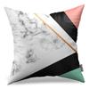 Simple Texture Decorative Pillowcase Office Living Room Car Ornaments Home Pillowcase