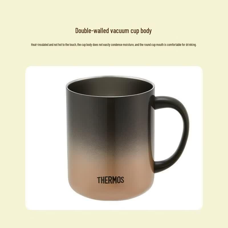 THERMOS TEMC Series Insulated Coffee Mug