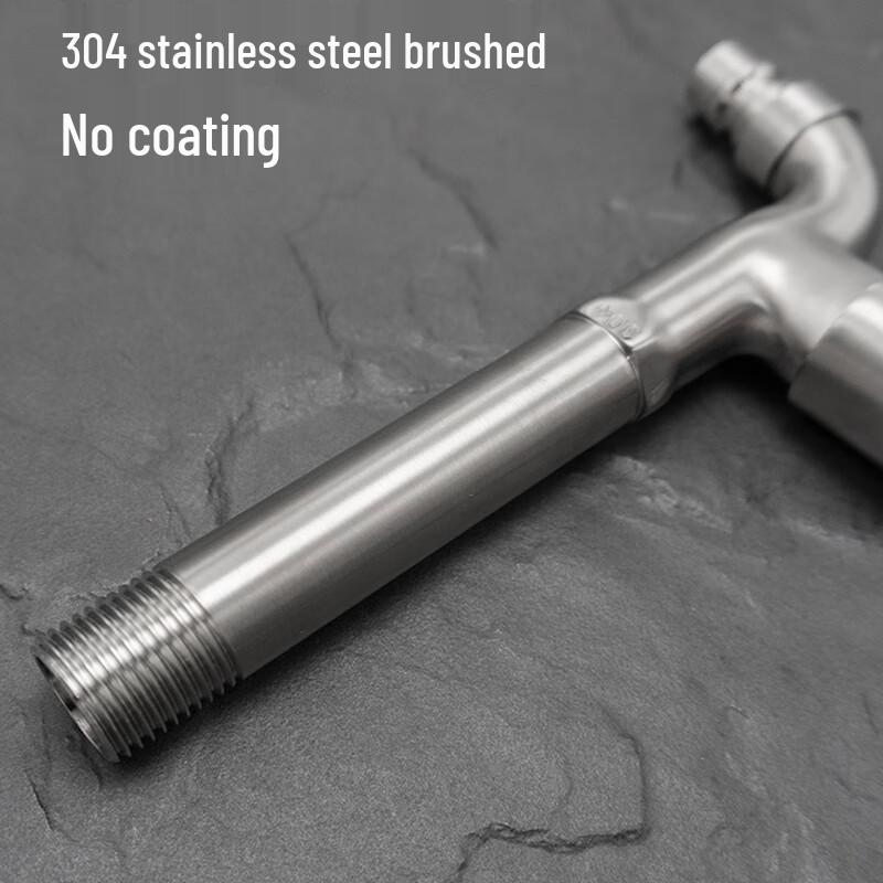 Honggong 304 Stainless Steel Extended Mop Sink Faucet