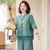 Elegant Chinese Style Summer Outfit for Women
