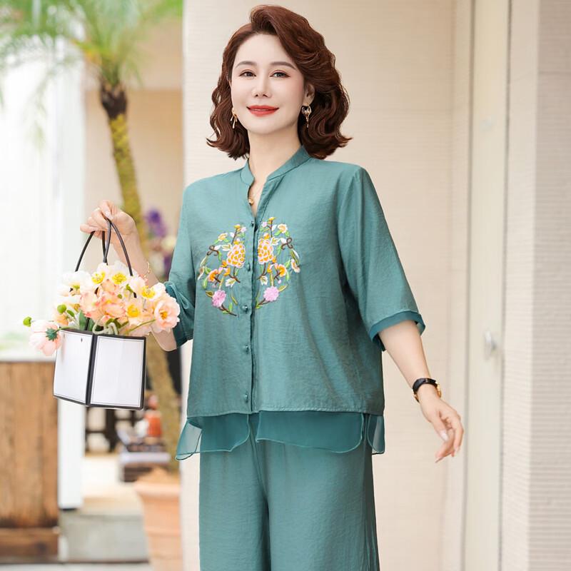 Elegant Chinese Style Summer Outfit for Women