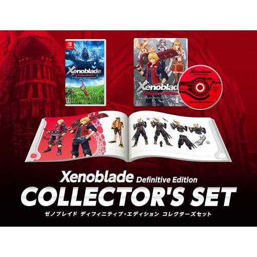 Xenoblade definitive edition édition collector - switch