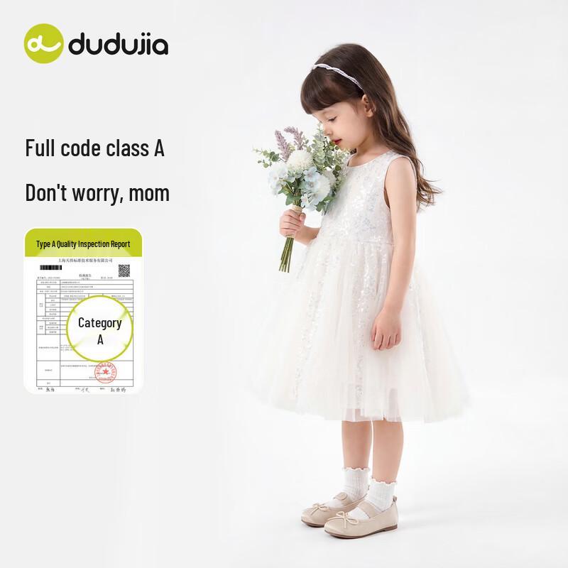 Dudu Home Girls  Elegant Summer Princess Dress 100