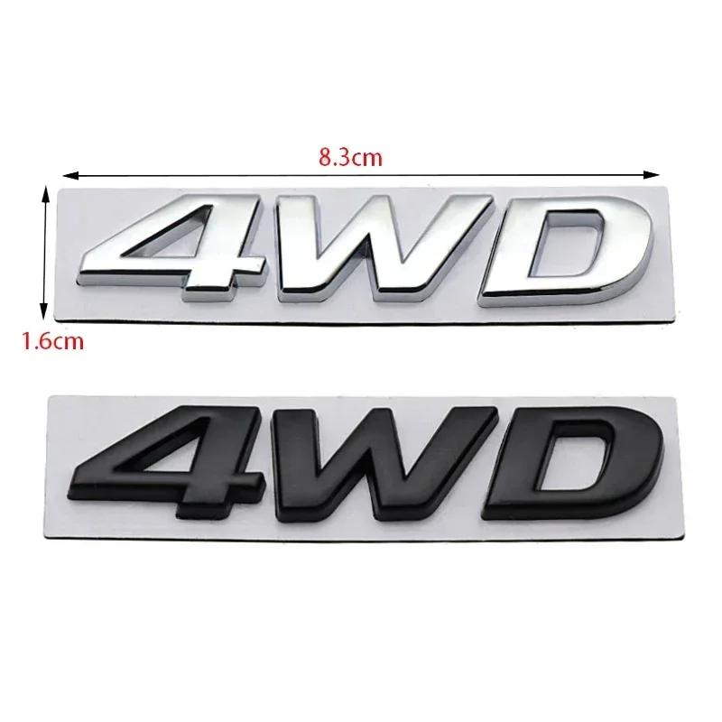 1Pc 3D Metal 4WD Logo Car Rear Trunk Fender Emblem Badge Sticker for  IX25 IX35 Tucson Santafe