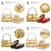 Sandals and bag set for obi formal Japanese cherry blossom and chrysanthemum mirror back x gold [SOUBIEN] coming-of-age ceremonies, long-sleeved