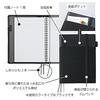 KOKUYO Systemic Notebook Cover for Spiral Notebooks, A5 Size, Leather-Look Black, 50 Sheets, No-V685B-D