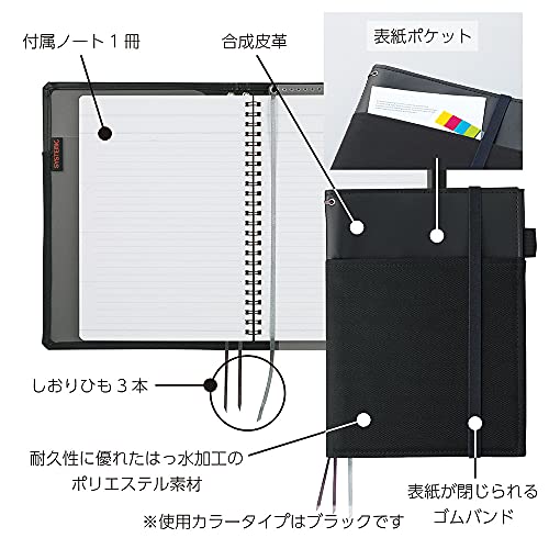 KOKUYO Systemic Notebook Cover for Spiral Notebooks, A5 Size, Leather-Look Black, 50 Sheets, No-V685B-D