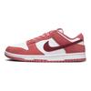 Nike Dunk Low WMNS "Valentine's Day" Sneakers Skate Shoes FQ7056-100