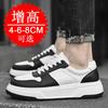 New Height Increasing Shoes for Men 10cm Invisible Elevator Sneakers White Leathe Sport Zapatillas De Hombre Big Size 44