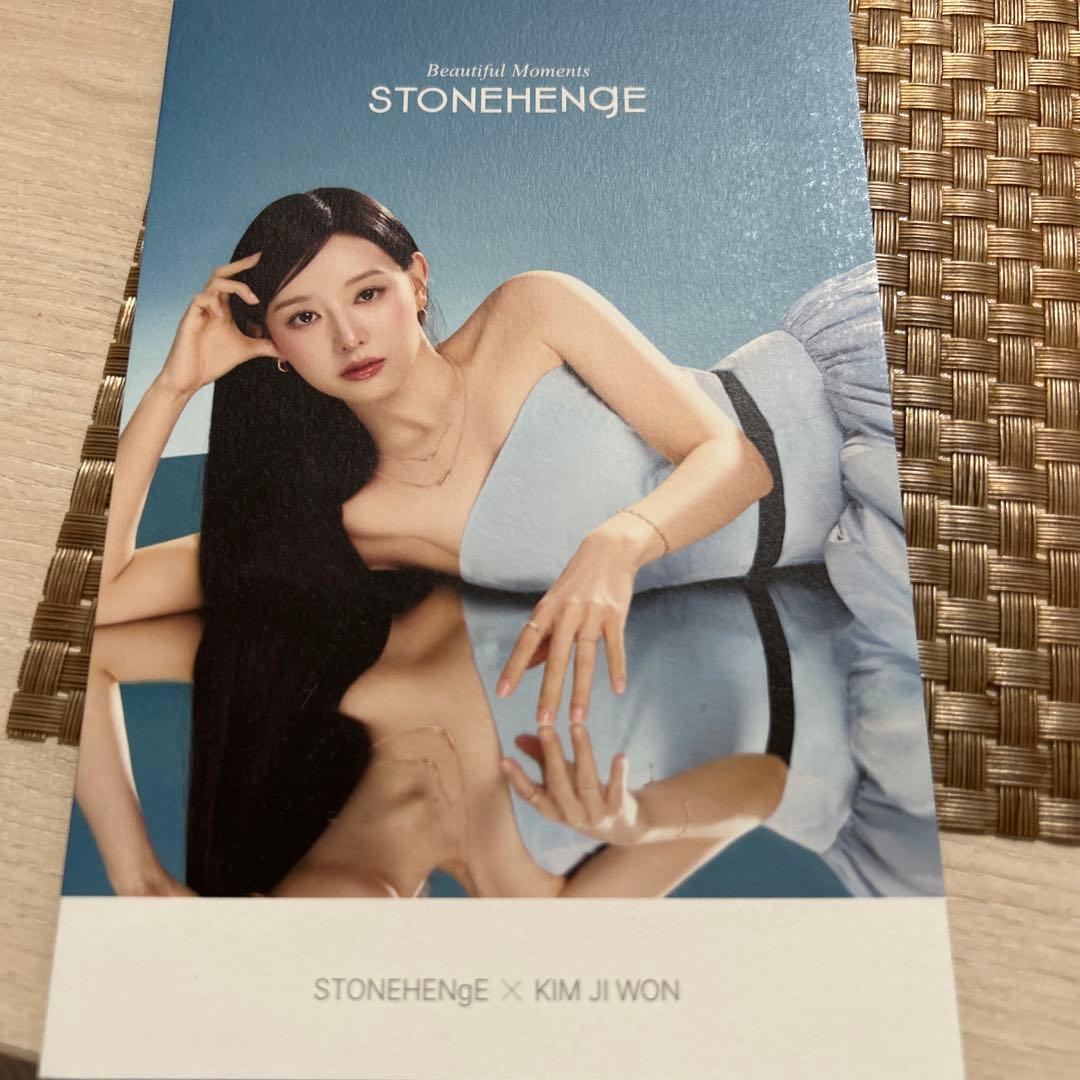 

[USED] Kim Ji Won Korea Catalog Queen of Tears Stone Henge