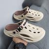 Men's, Breathable Shoes, Slippers, Comfortable, Lightweight, Sandals, Casual Shoes, Unisex