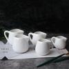 Ceramic Mini Milk Jug & Creamer with Handle - Creative Sauce Pot 