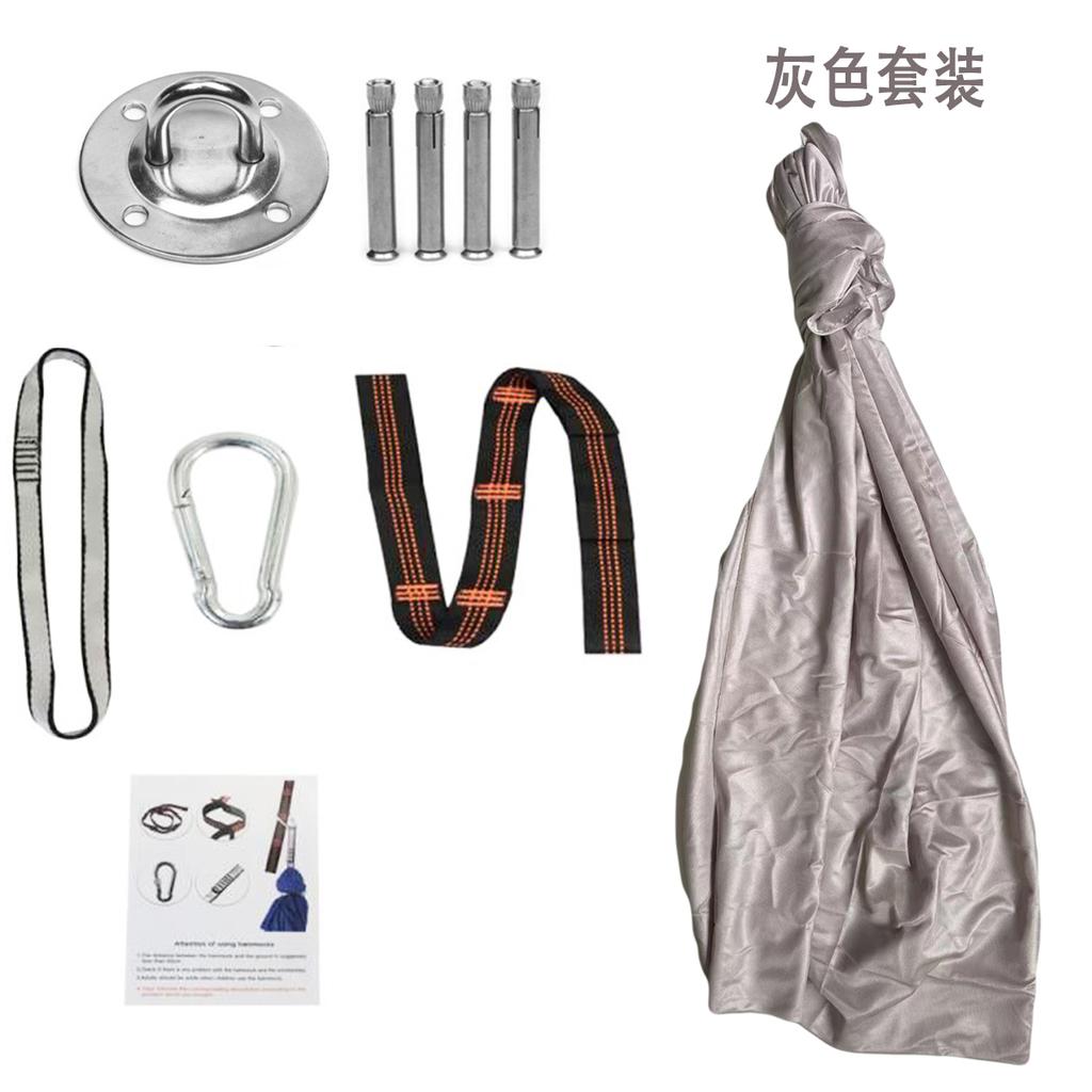 1.5*2.8M Aerial Yoga Hammock Yoga Swing Set High Quality Aerial Silk Fabric Yoga Strap Fixed Tray Suitable for Fitness Indoor