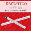 1DAY TATTOO RP K-Palette Procast the eyeliner rose pink