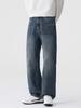 Men's American Retro Loose Straight-Leg Jeans - 2025 Autumn Wide-Leg Casual Trend