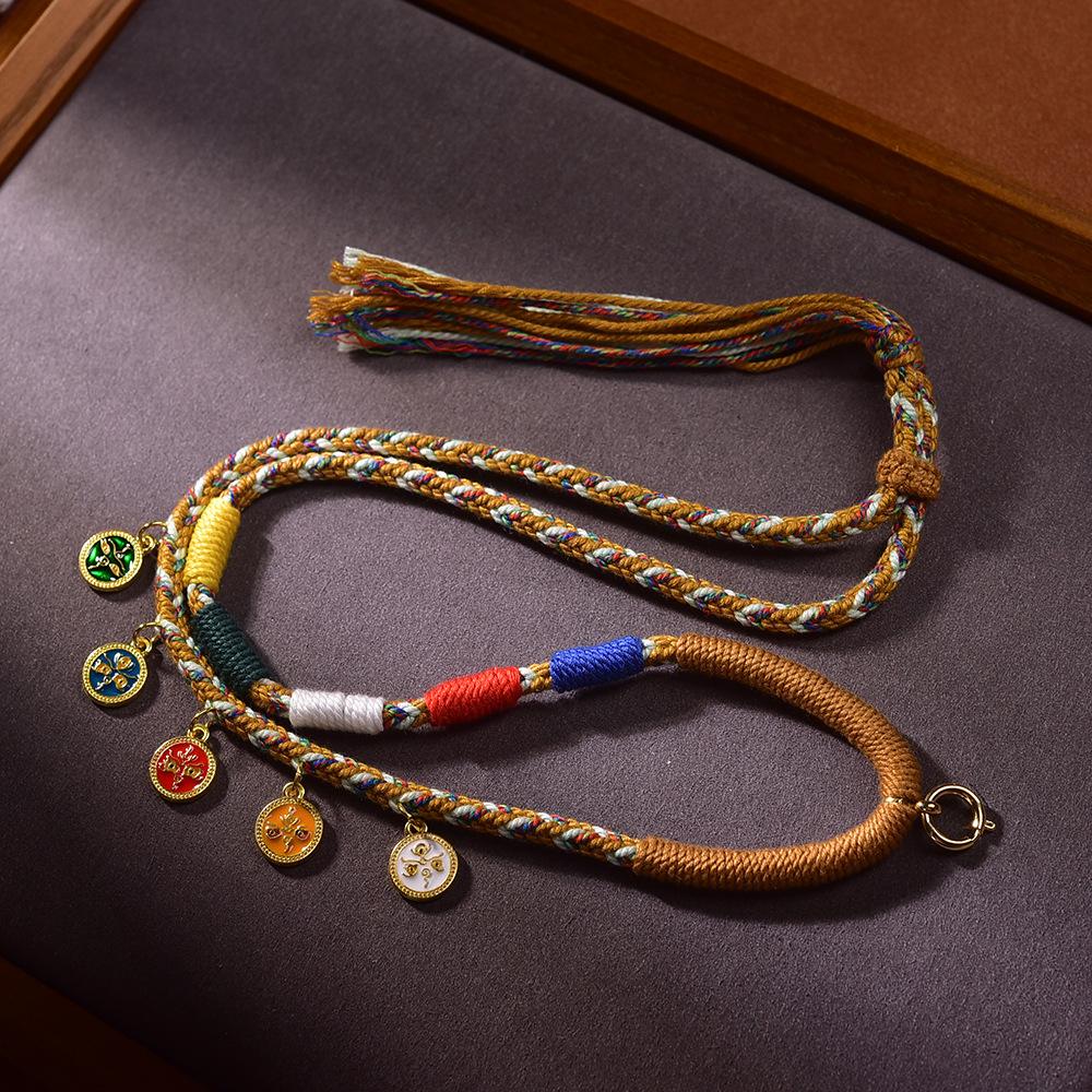 Tibetan Five Wealth Gods Hand-woven Thangka Necklace with Adjustable Multi-color Lanyard