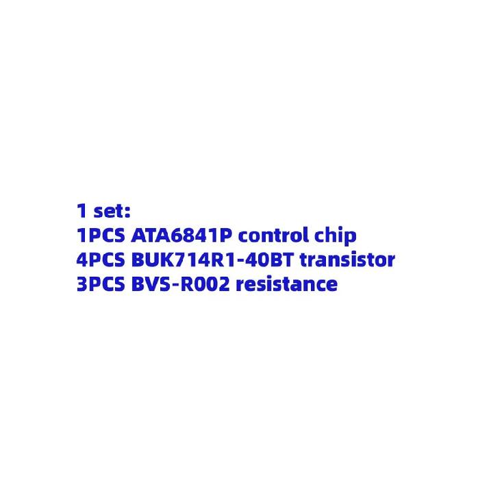1 Set New Origina ATIC61 D3 ATA6841P BUK714R1-40BT BVS-R002 For BMW N52 F18 MSV90 ECU Electronic Valve Vulnerable Driver IC Chip