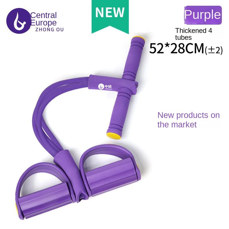 Key Belly Latex Dehner, 4-Röhren Multifunktionaler Yoga Trainingsdehner