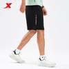 Xtep Men's Running Shorts