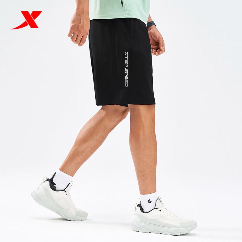 Xtep Men's Running Shorts
