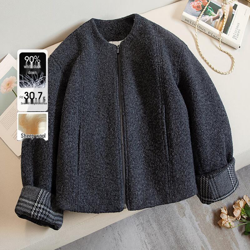 

Женский пуховик из мериносовой шерсти Siboshe S