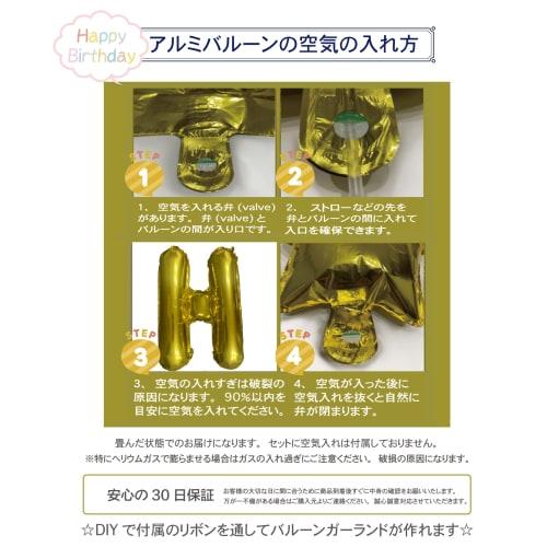 [Balloon Shop] Baseball Balloon (Large) Birthday Glove Ball Star Decoration Present Surprise Aluminum Balloon Commemorative Stunning (Birthday)