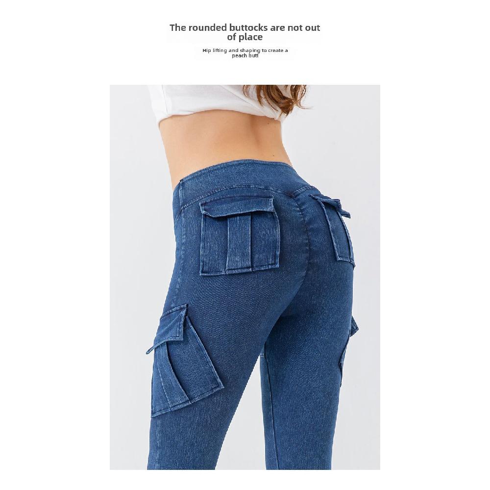 High Waisted Tight Fitting Casual Shorts