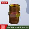 Automotive Brake Line Adapter Screw Kit
