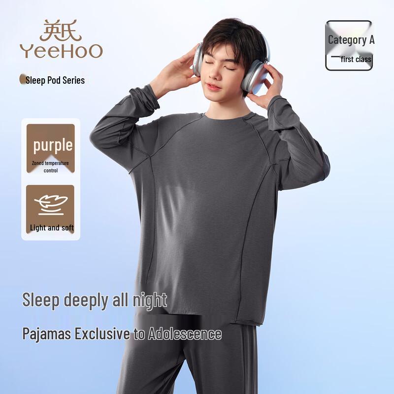 Yeesoo Modal Deep Sleep Cool Summer Pajamas for Kids & Adults