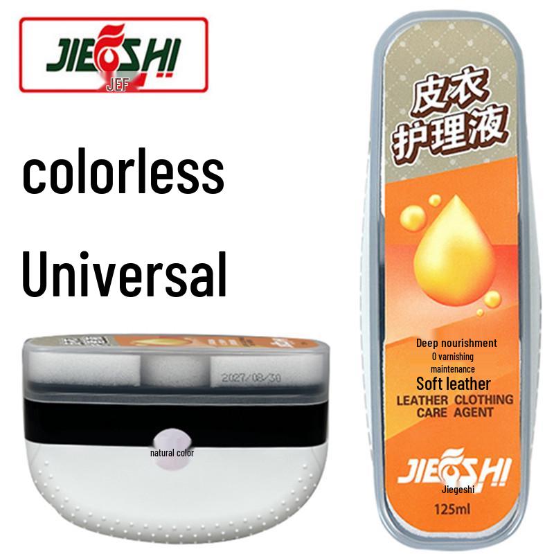 

Спрей для ухода за кожей Jiefushi: Оригинальное масло для ухода и полировки куртки из натуральной черной кожи