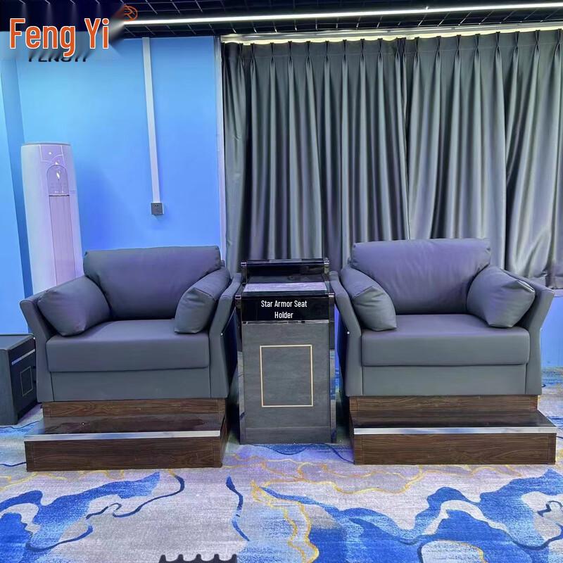 Fengyi Billiard Hall Sofa & Observation Chair