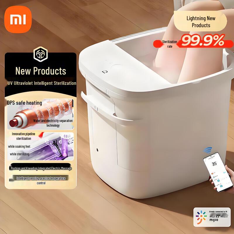 Xiaomi Smart Sterilizing Foot Bath Massager CN plug (adapter included) белый