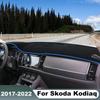 For Skoda Kodiaq 2017 2018     LHD RHD Car Dashboard Cover Mat Trument Panel Carpet Non-slip Accessories