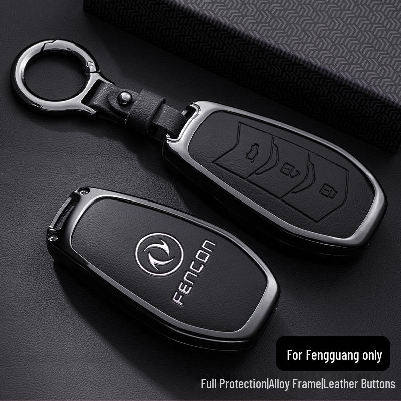 2023 Dongfeng Fengguang 580/580pro/500/S560 Metal Car Key Cover