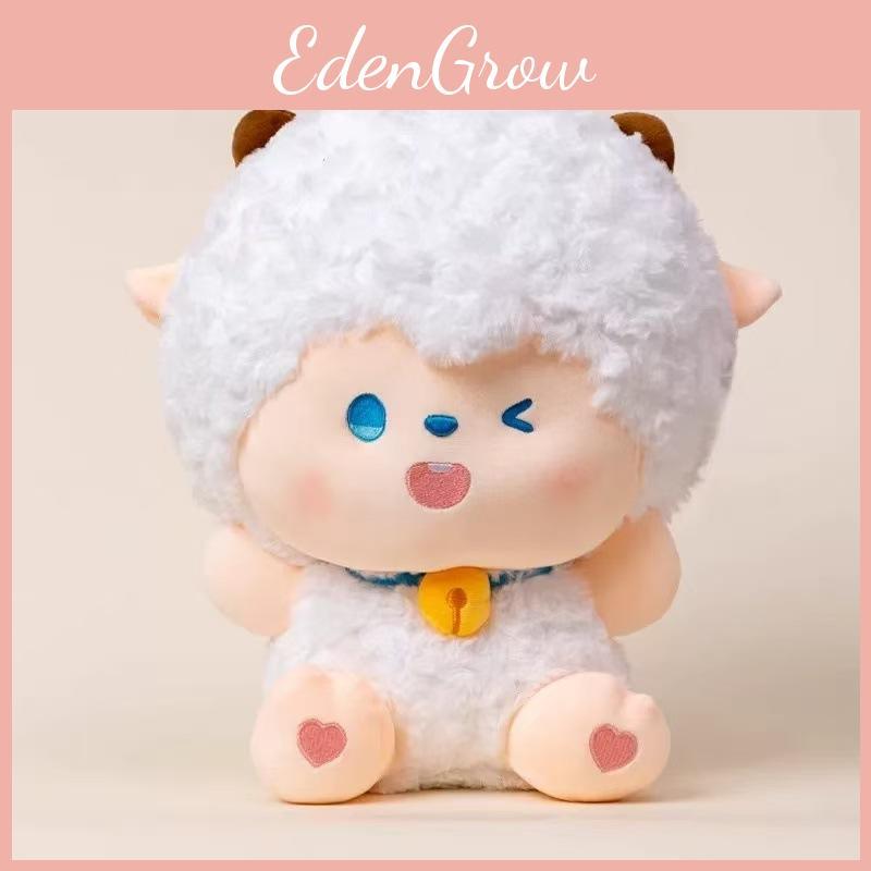 Goat And Pleasant Big Big Wolf Plush Toy Cute Girl Children Holiday Gift Dolls