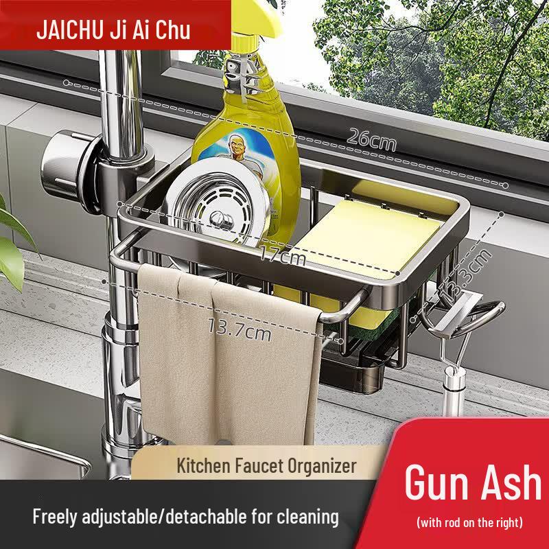 Kitchen Faucet Storage Rack with Drain Basket