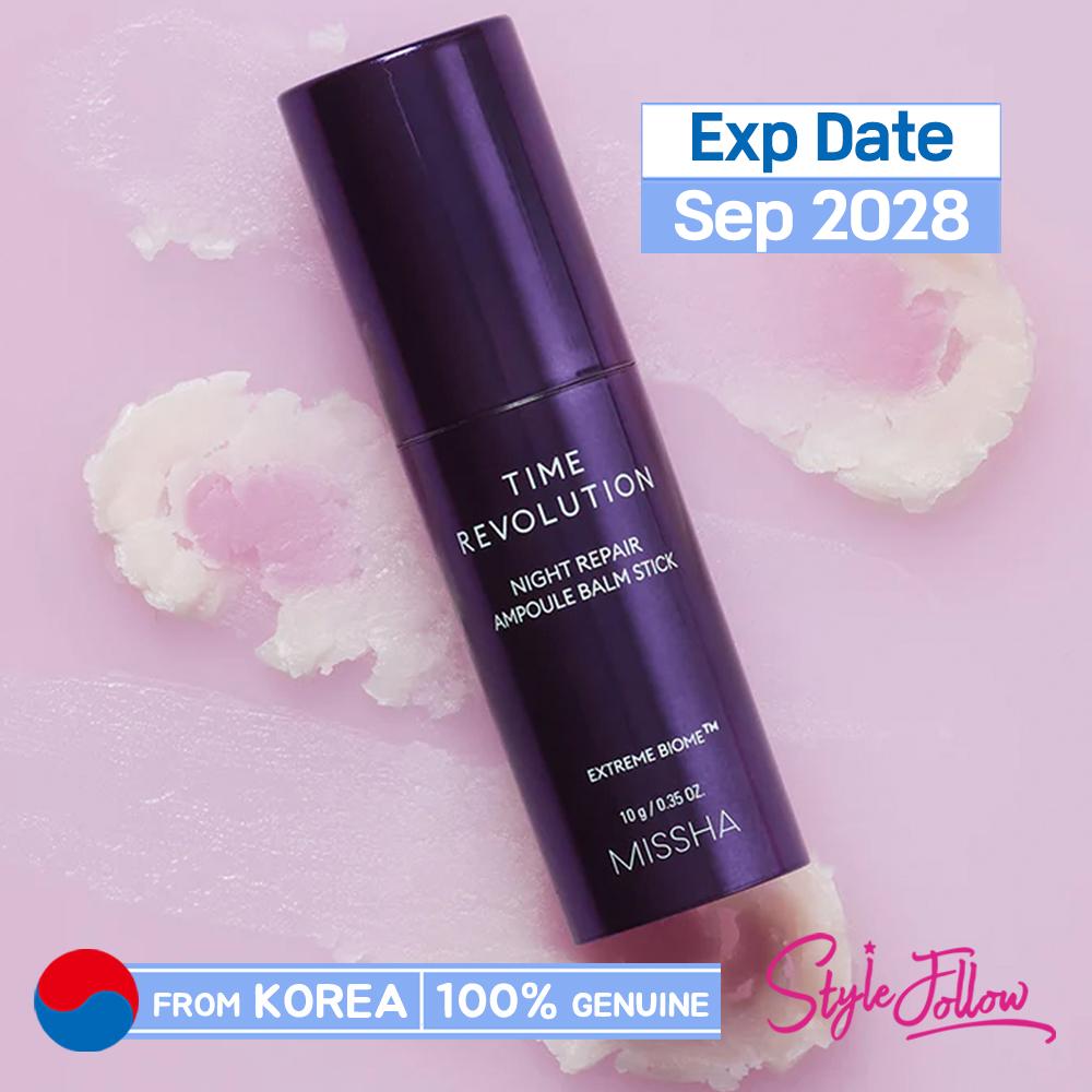 

[MISSHA] Time Revolution Night Repair Ампула-бальзам-карандаш 10 г 1pc + Sample Gifts