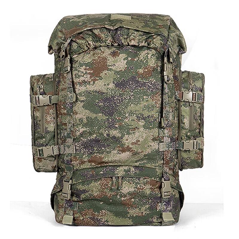 9517 Tactical Outdoor Backpack