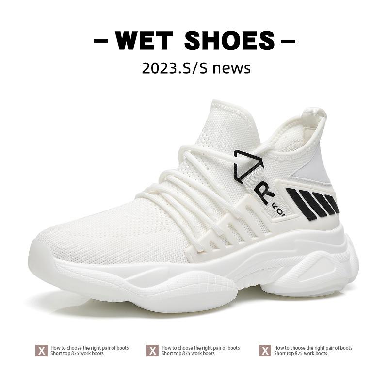 Extra Large Size Men's Shoes, New Mesh Sports Shoes In Summer 2025, Fashion Casual Shoes, Thick-soled Inner Height-increasing Dad Shoes