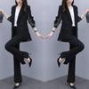 Spring And Autumn Casual Suit Set Women's Fashion Small Suit Pants Two Piece Set