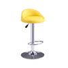 Adjustable Leather Swivel Bar Stool with Backrest