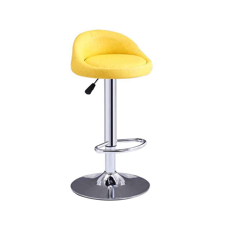 Adjustable Leather Swivel Bar Stool with Backrest