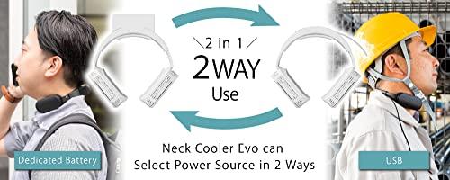 THANKO Neck Cooler Evo with Battery (TK-NEMB3) (White) [Special Price to Celebrate 1.1 Million Units Shipped in Series]