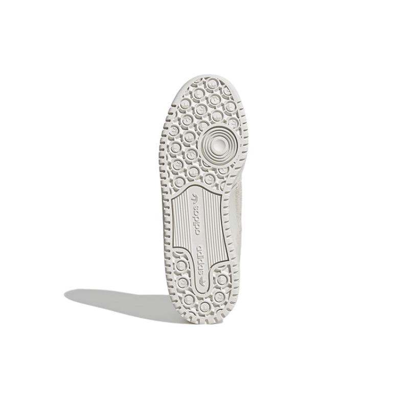 Adidas Women's Forum Mid 'Orbit Grey' Women's Sneakers HQ6281