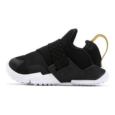 Uniseks – Sneakersy