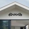 Metal Wall Art Decor Plaque Sign For Home Office Kitchen